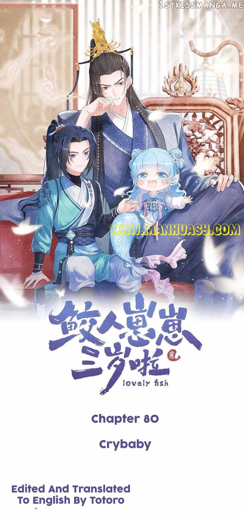 Lovely Fish Chapter 80 - page 1