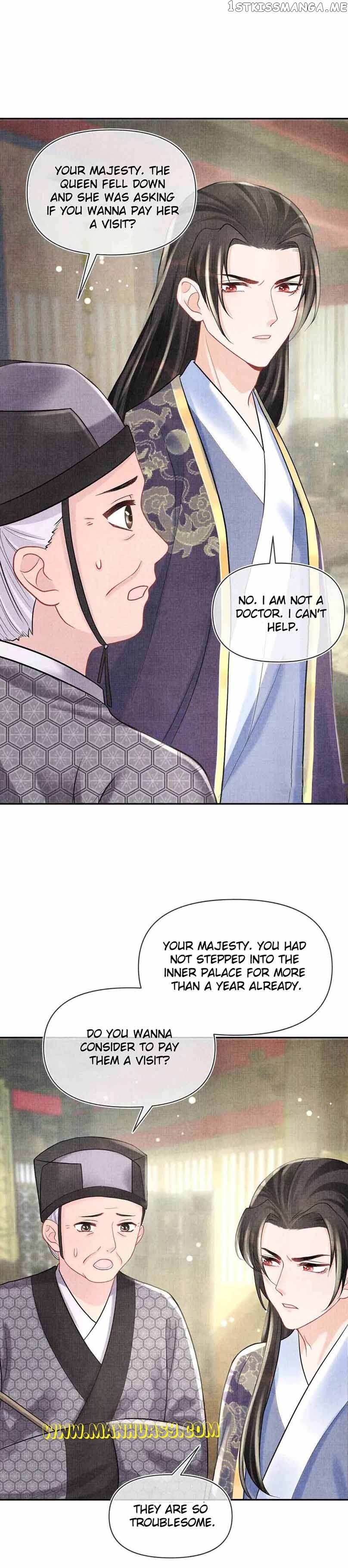 Lovely Fish Chapter 80 - page 15
