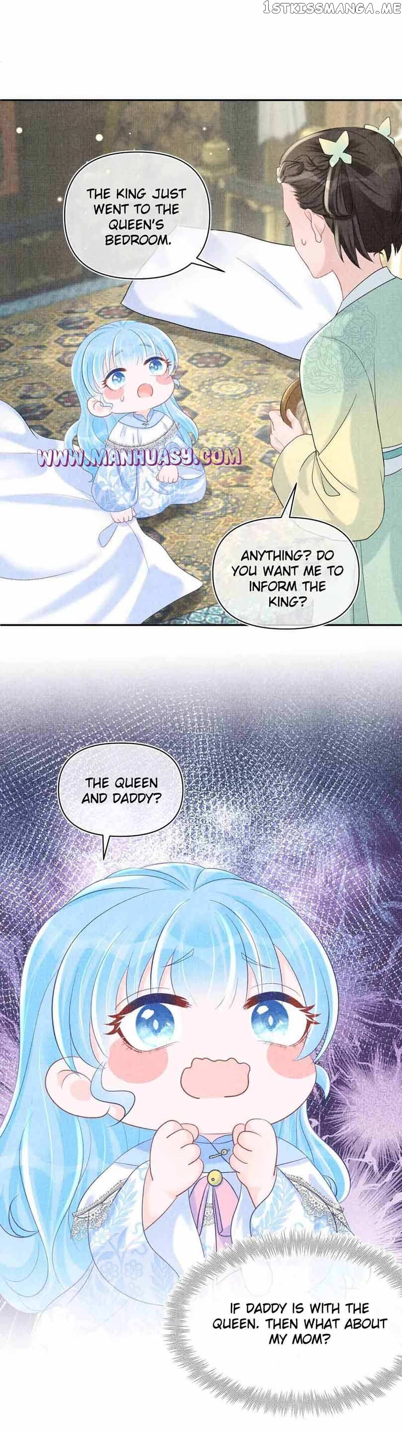 Lovely Fish Chapter 80 - page 18