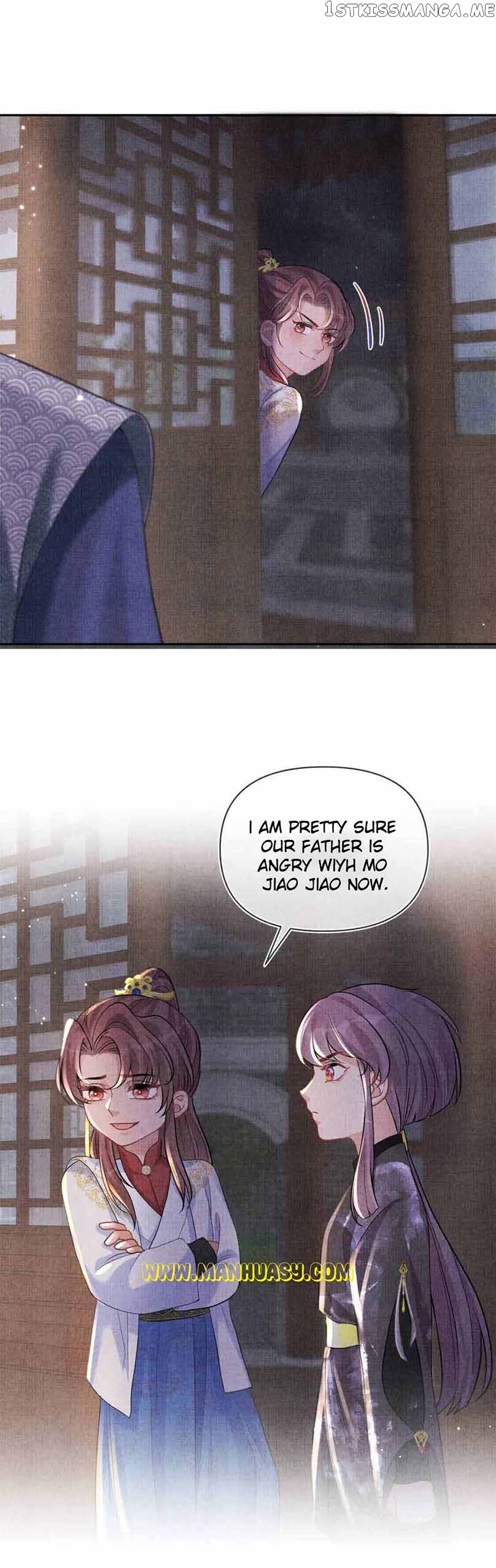 Lovely Fish Chapter 80 - page 5