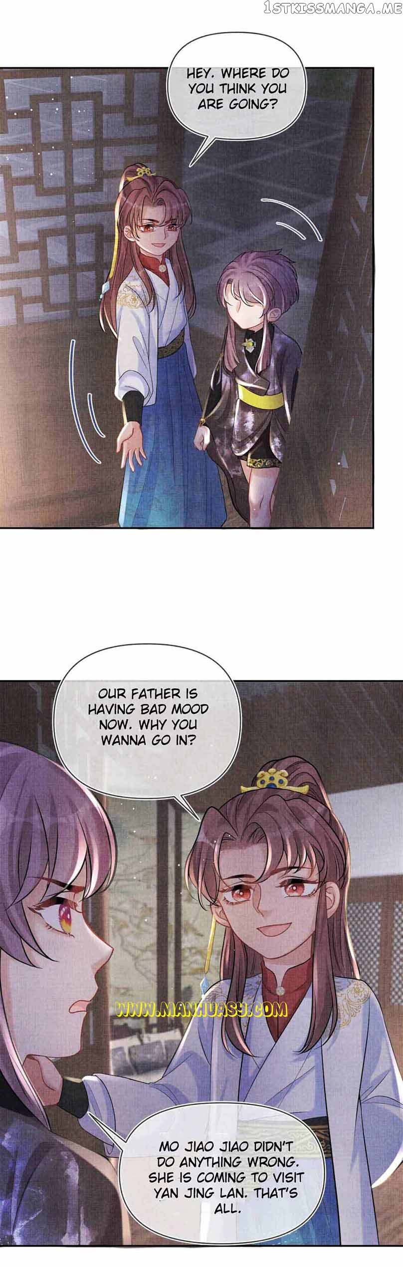 Lovely Fish Chapter 80 - page 6