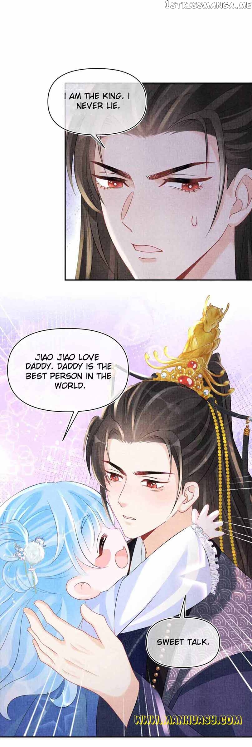 Lovely Fish Chapter 80 - page 9