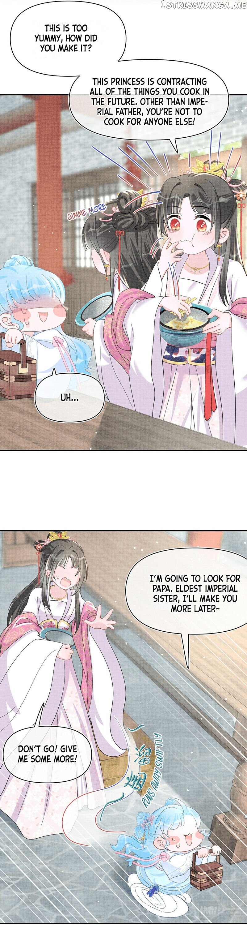 Lovely Fish chapter 45 - page 12