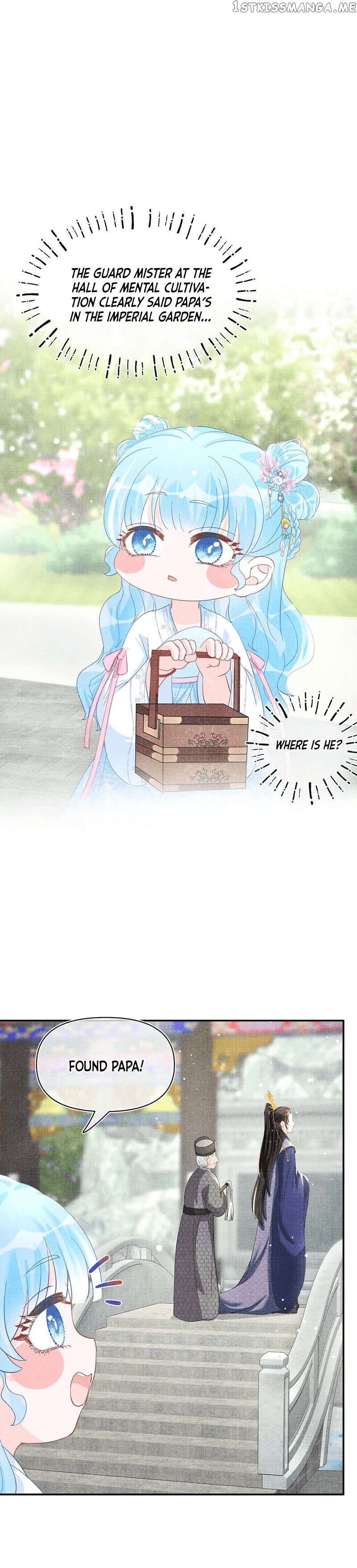 Lovely Fish chapter 45 - page 13