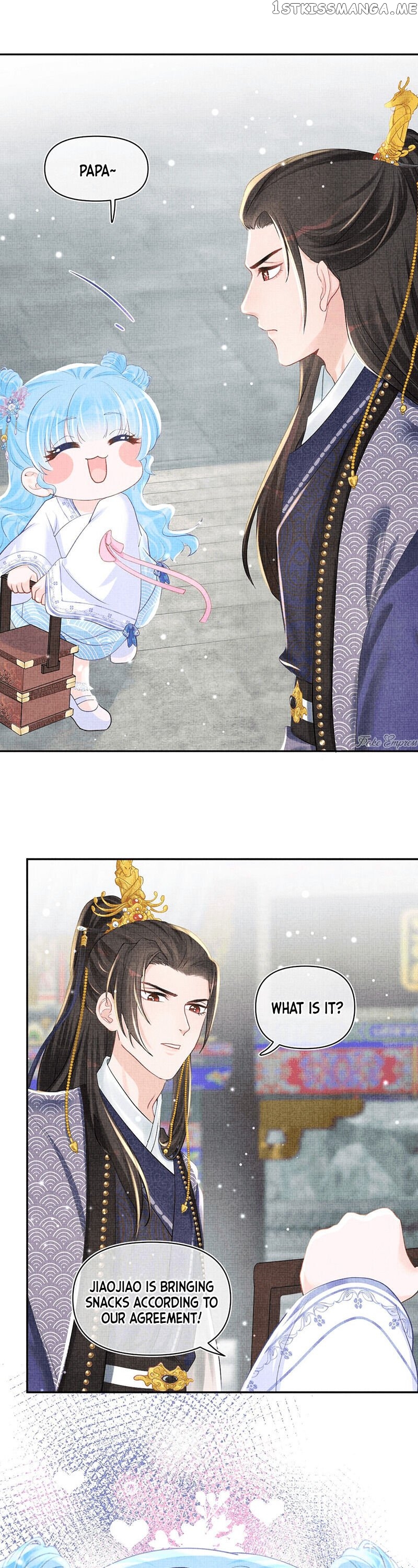 Lovely Fish chapter 45 - page 14