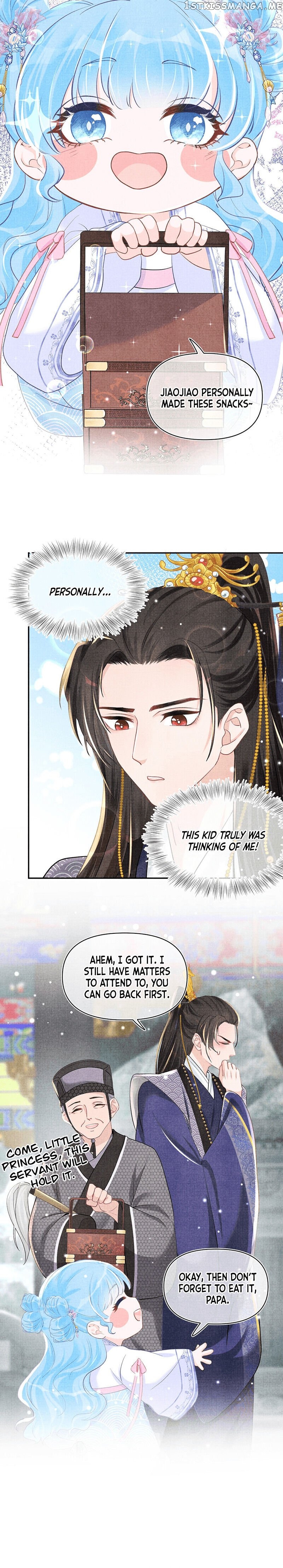 Lovely Fish chapter 45 - page 15