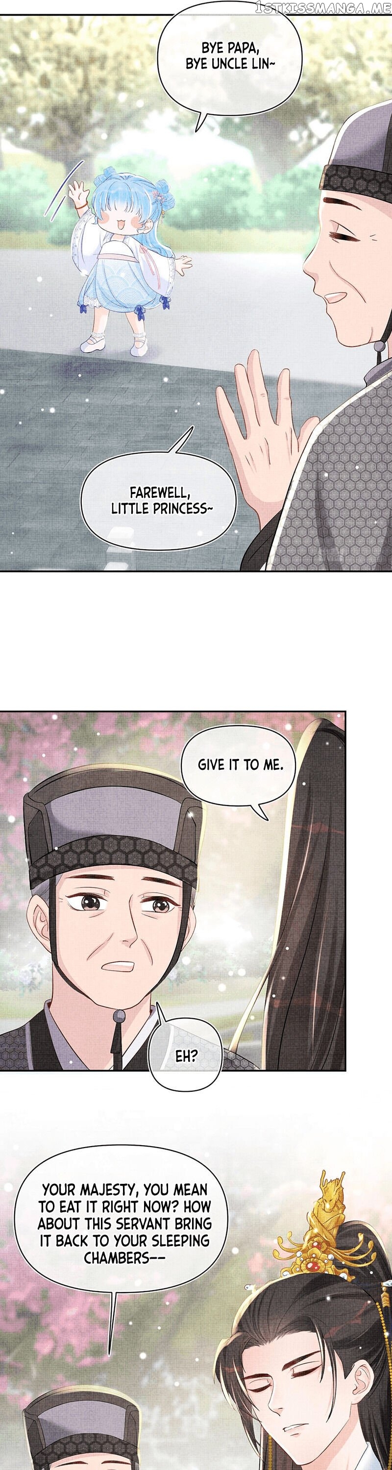 Lovely Fish chapter 45 - page 16