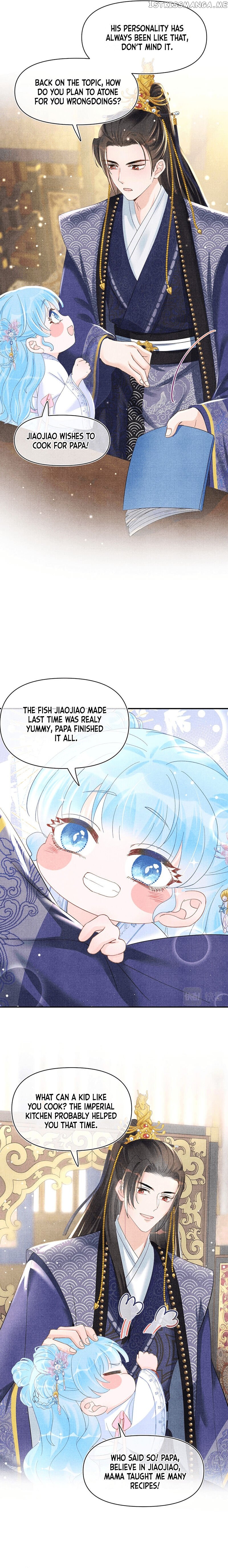 Lovely Fish chapter 45 - page 3