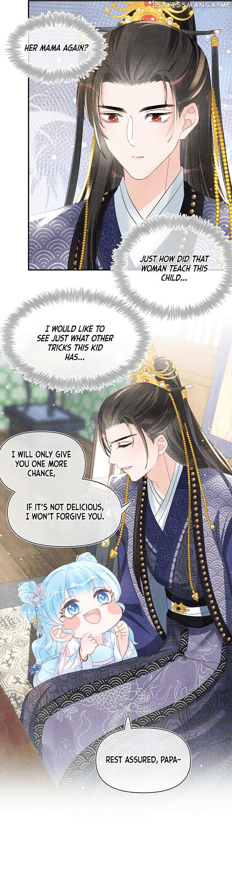 Lovely Fish chapter 45 - page 4