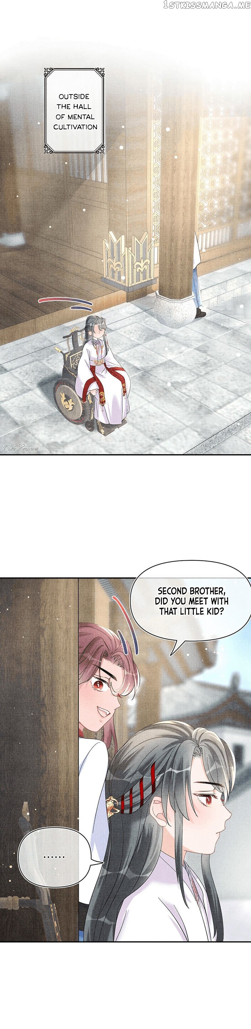 Lovely Fish chapter 45 - page 5