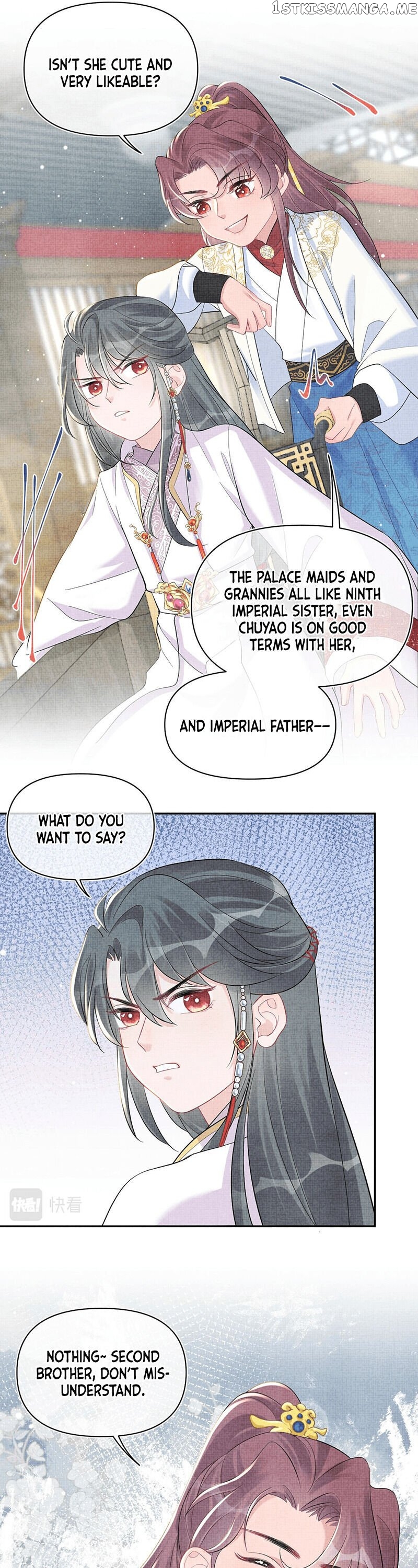 Lovely Fish chapter 45 - page 6