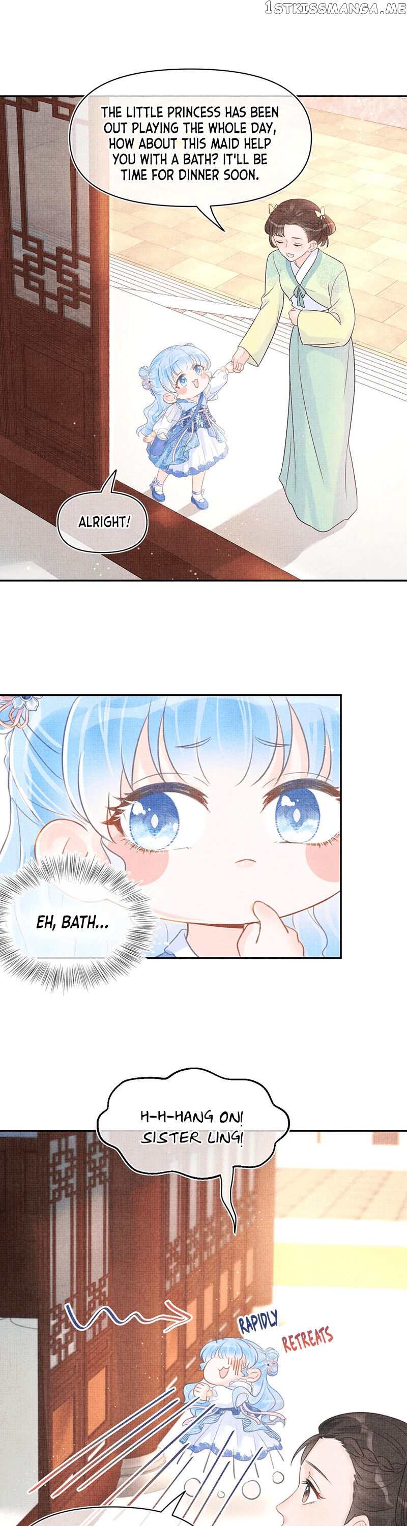 Lovely Fish chapter 6 - page 16