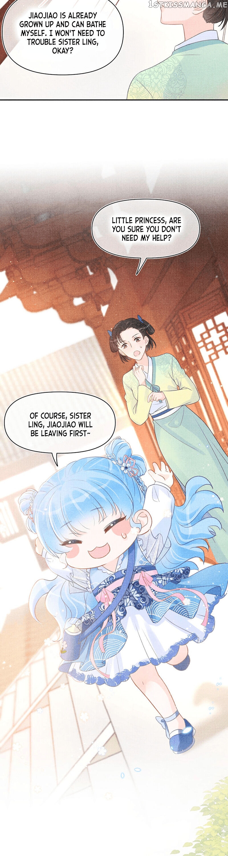 Lovely Fish chapter 6 - page 17