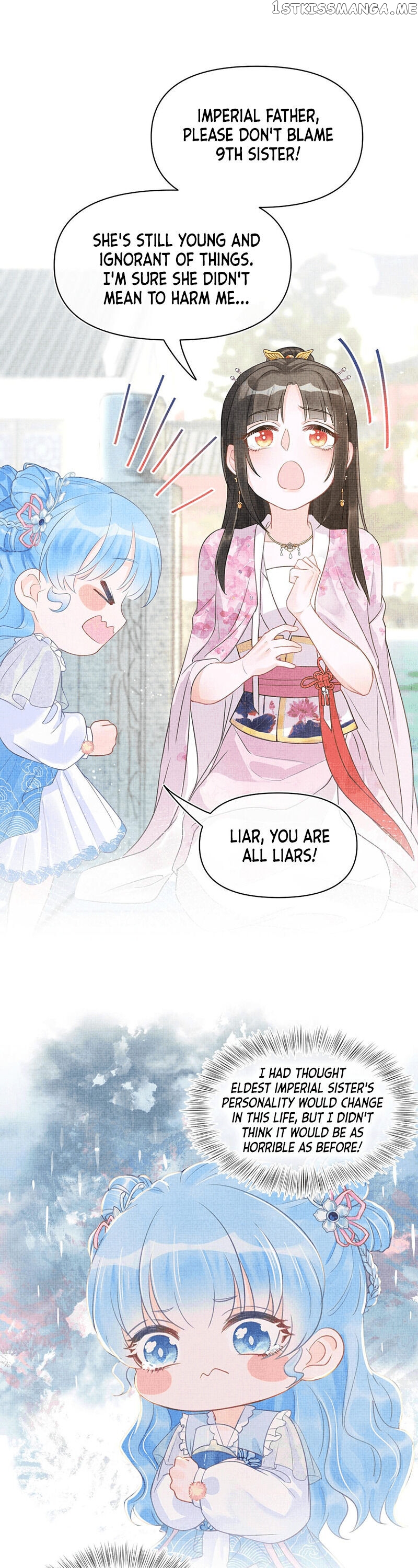 Lovely Fish chapter 6 - page 5