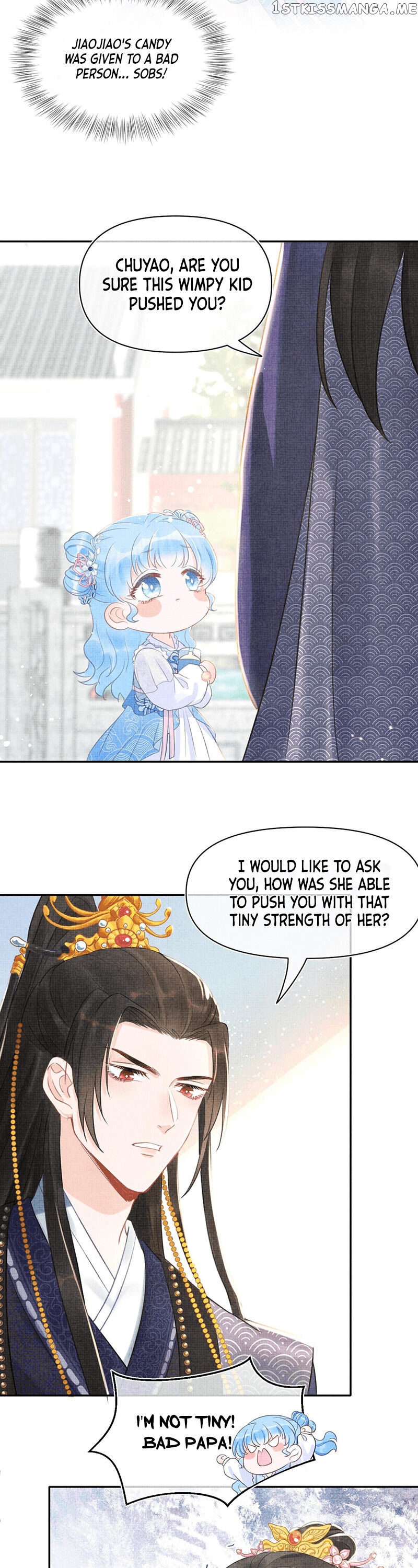 Lovely Fish chapter 6 - page 6