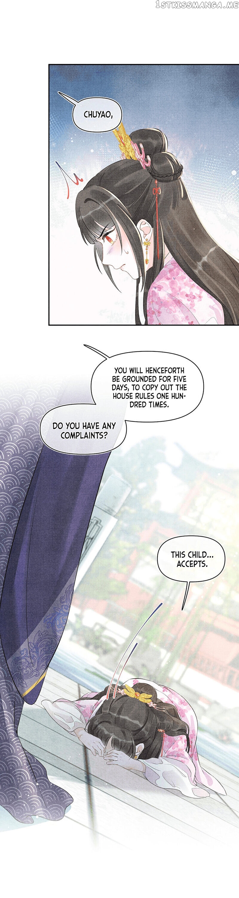 Lovely Fish chapter 6 - page 8