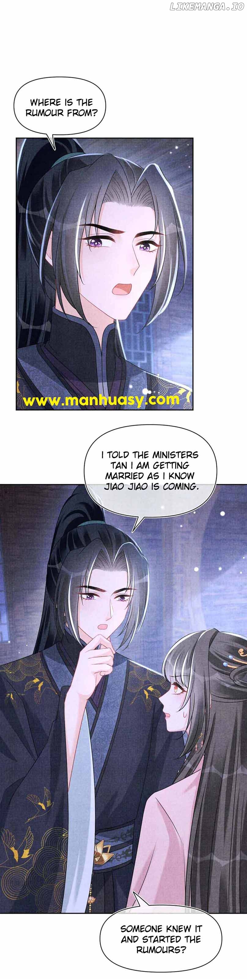 Lovely Fish Chapter 172 - page 17