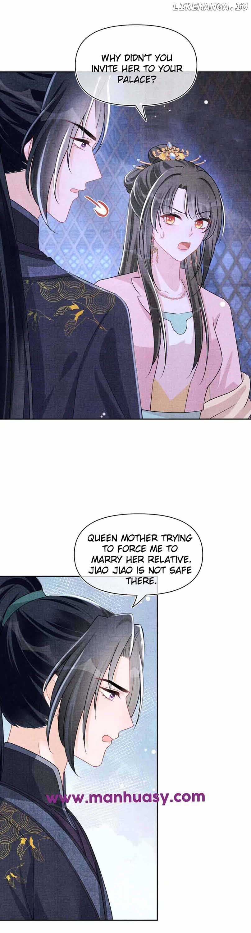 Lovely Fish Chapter 172 - page 19