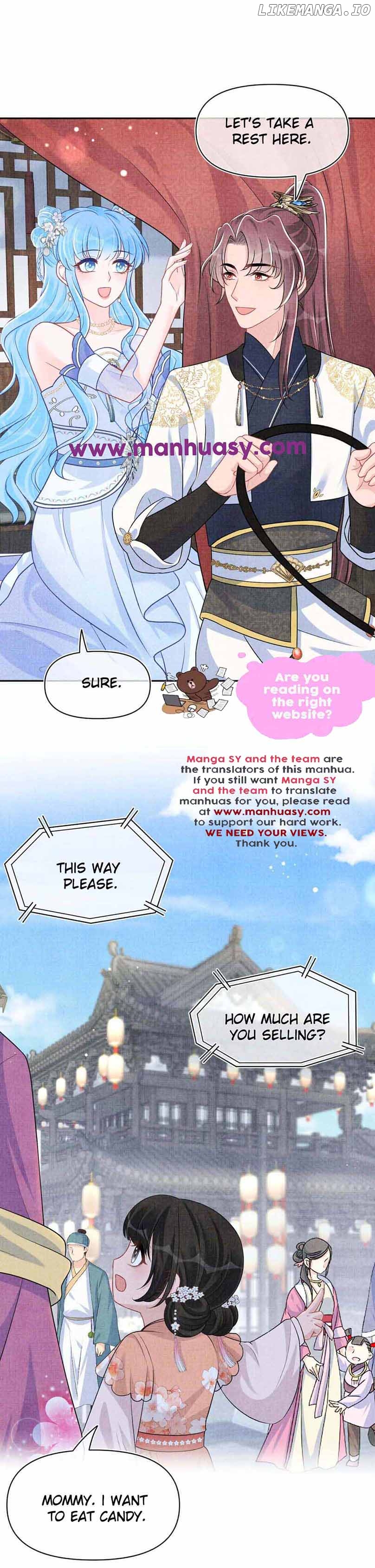 Lovely Fish Chapter 172 - page 3