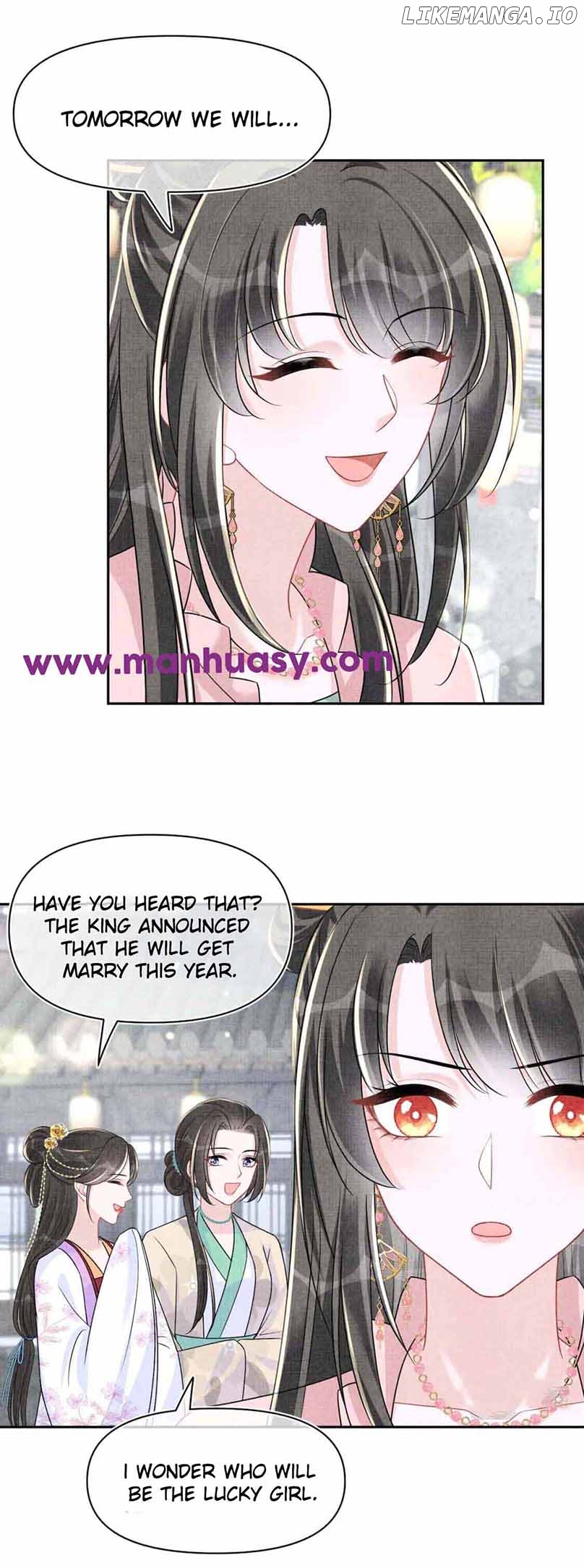 Lovely Fish Chapter 172 - page 6