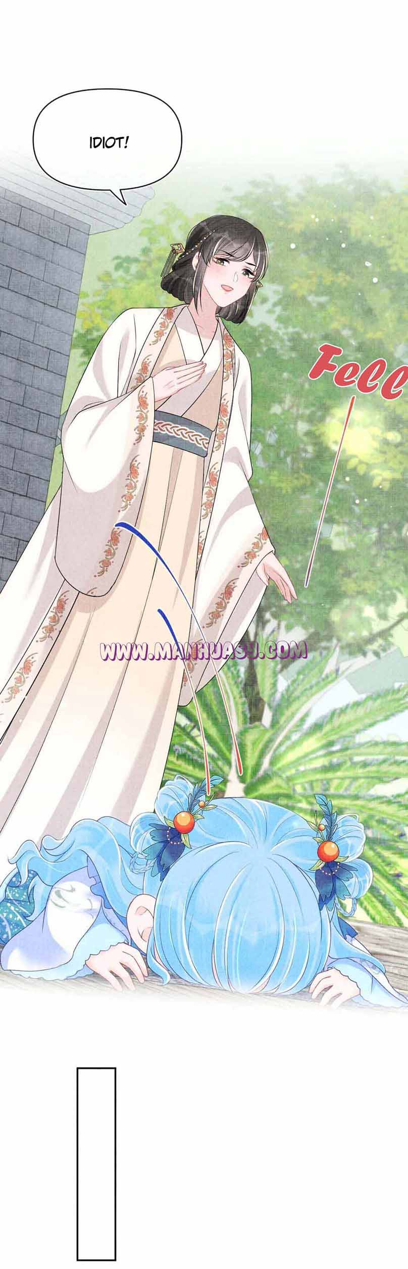 Lovely Fish Chapter 134 - page 17