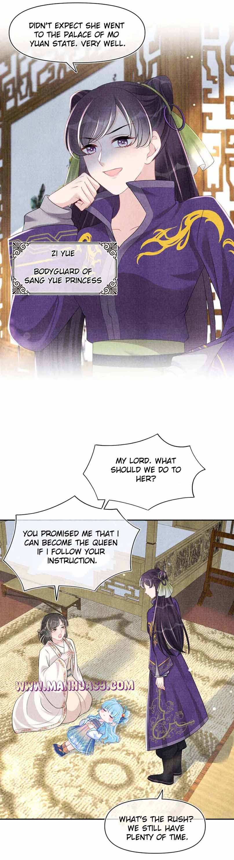 Lovely Fish Chapter 134 - page 19