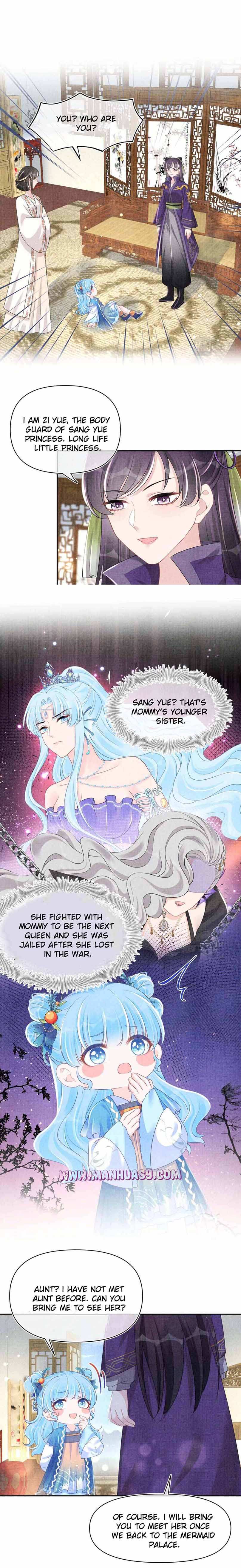 Lovely Fish Chapter 134 - page 21