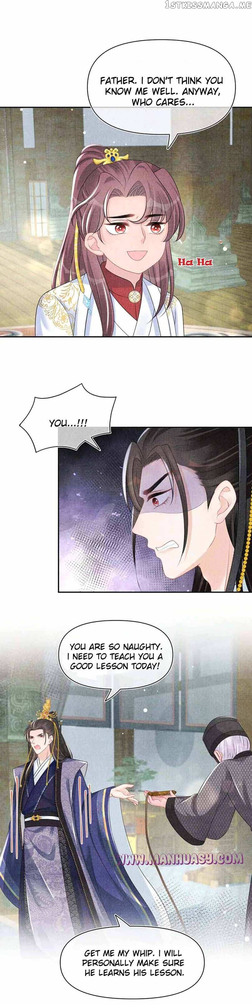 Lovely Fish Chapter 113 - page 10