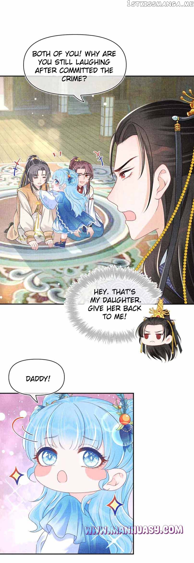 Lovely Fish Chapter 113 - page 21