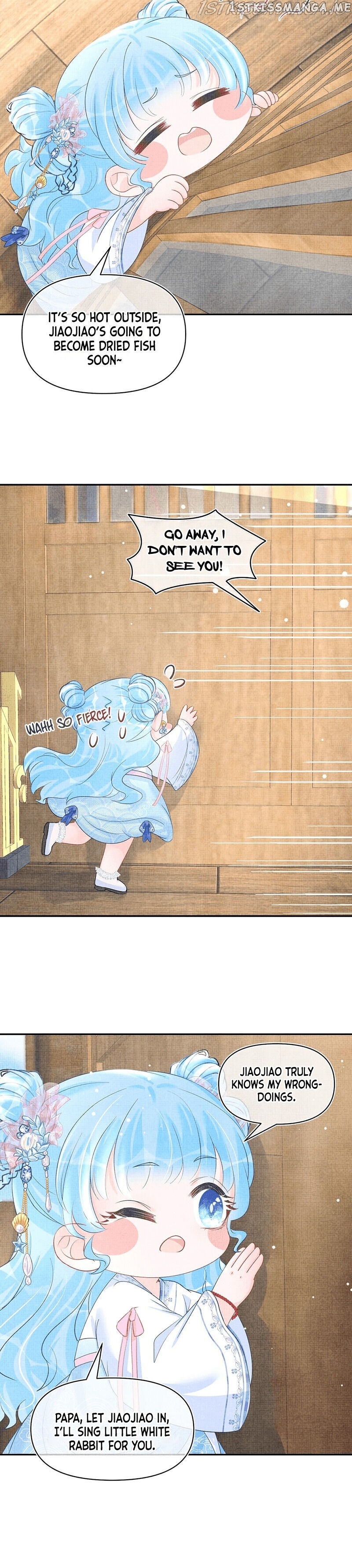 Lovely Fish chapter 44 - page 11