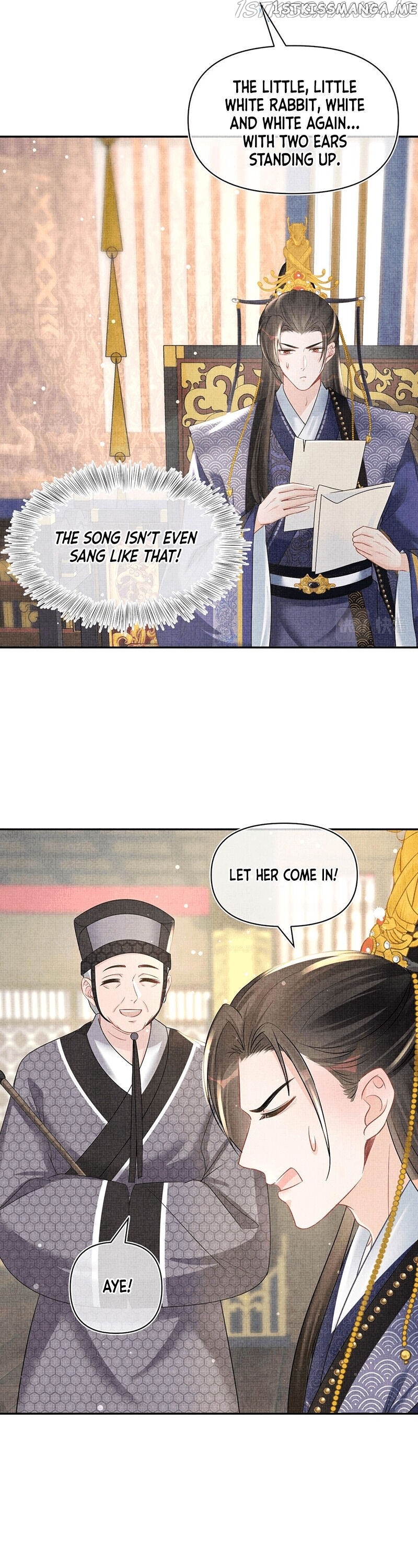 Lovely Fish chapter 44 - page 12