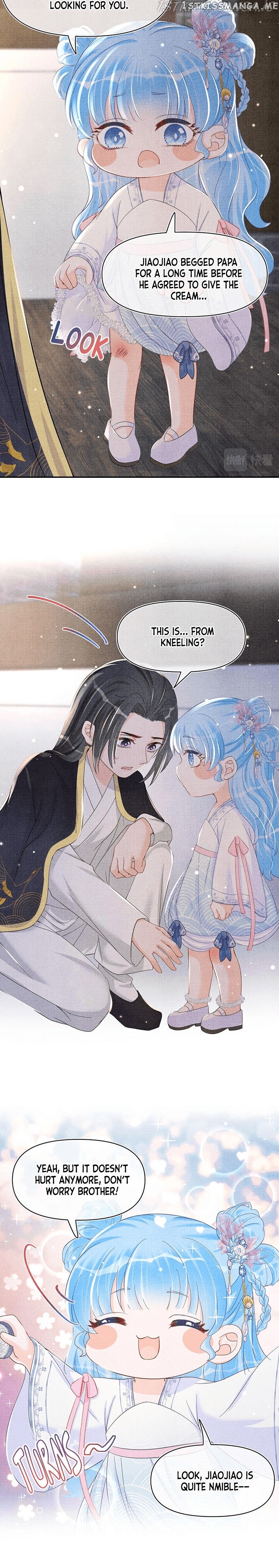 Lovely Fish chapter 44 - page 5