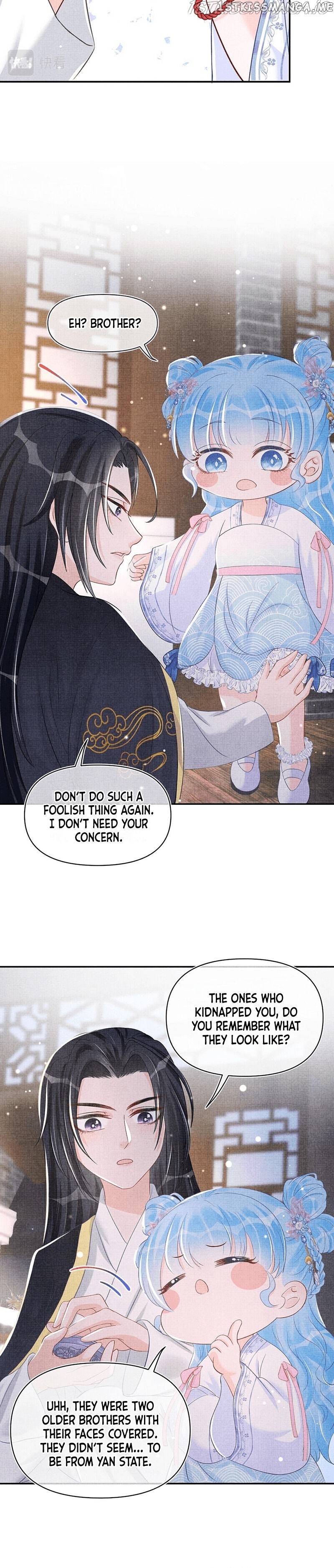 Lovely Fish chapter 44 - page 7
