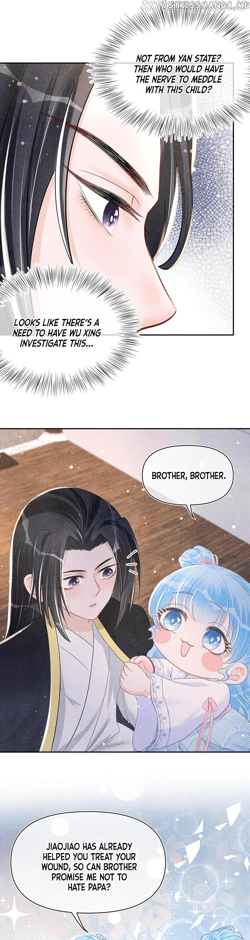 Lovely Fish chapter 44 - page 8