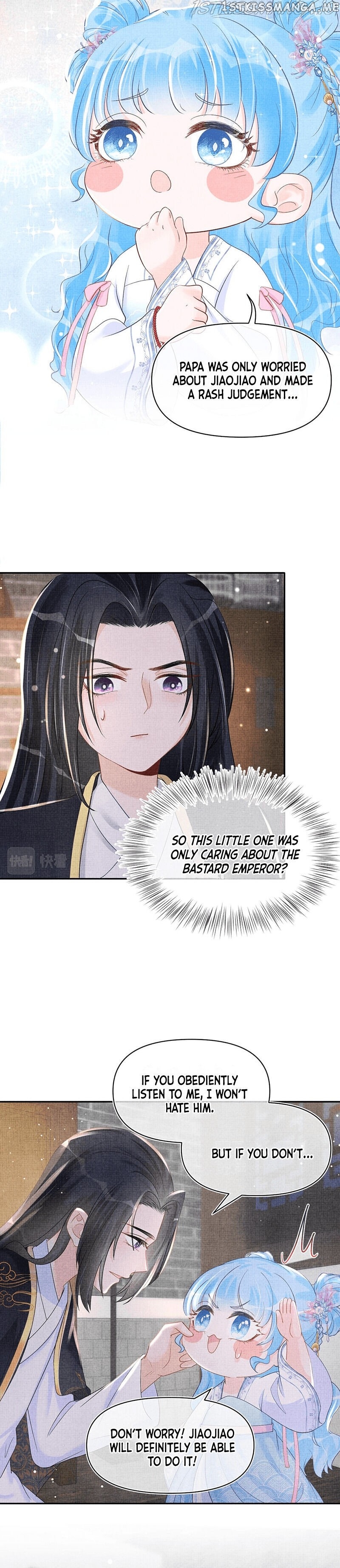 Lovely Fish chapter 44 - page 9