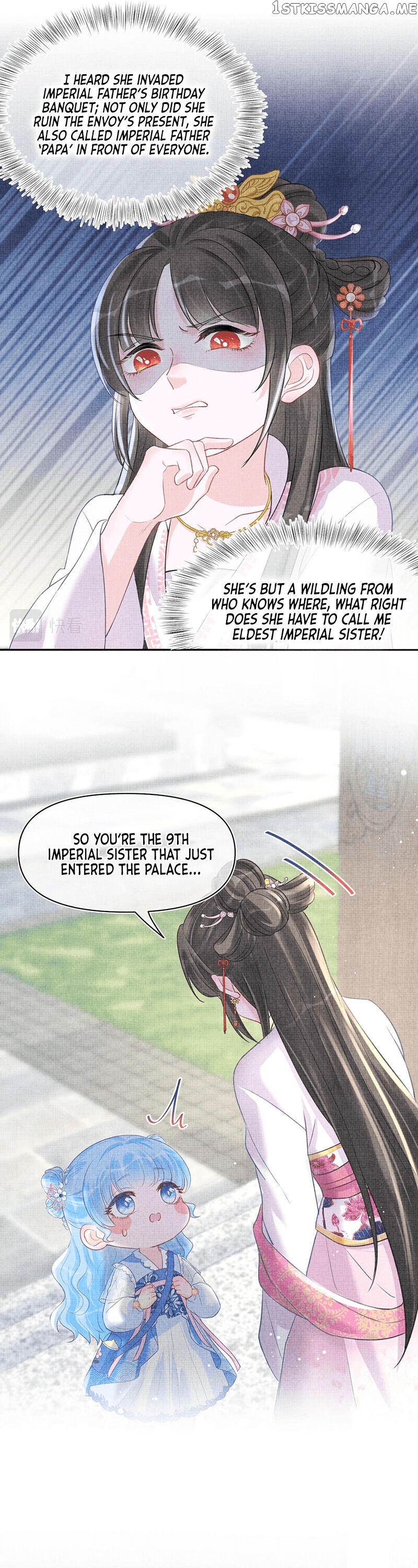 Lovely Fish chapter 5 - page 5