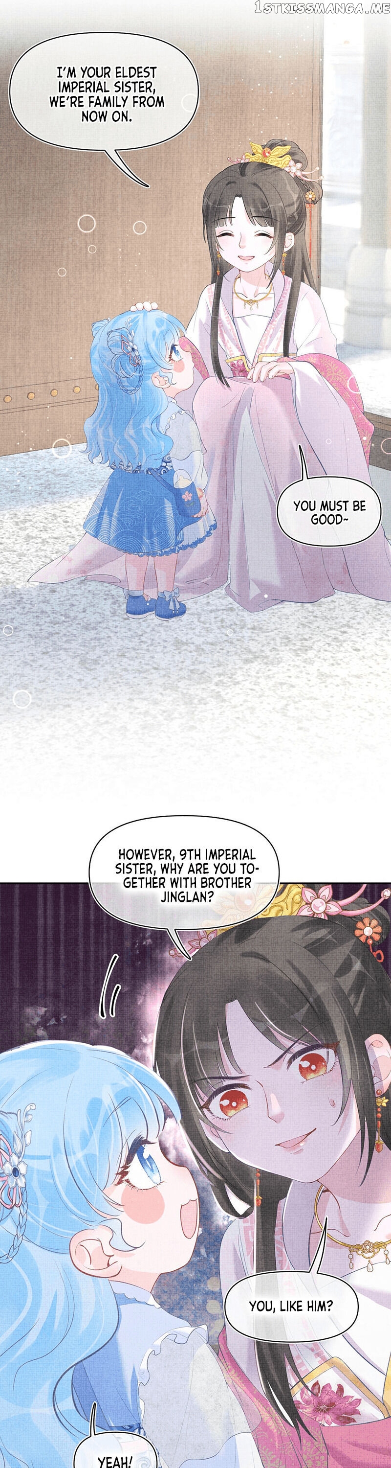 Lovely Fish chapter 5 - page 6