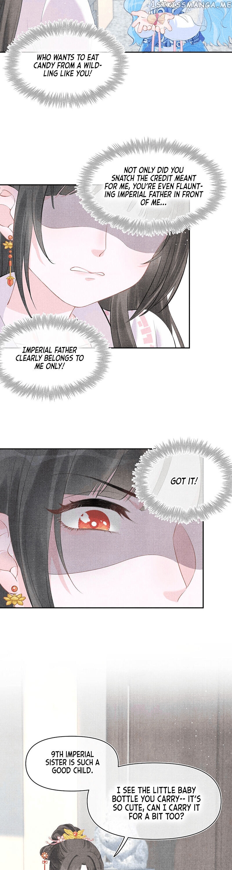 Lovely Fish chapter 5 - page 9