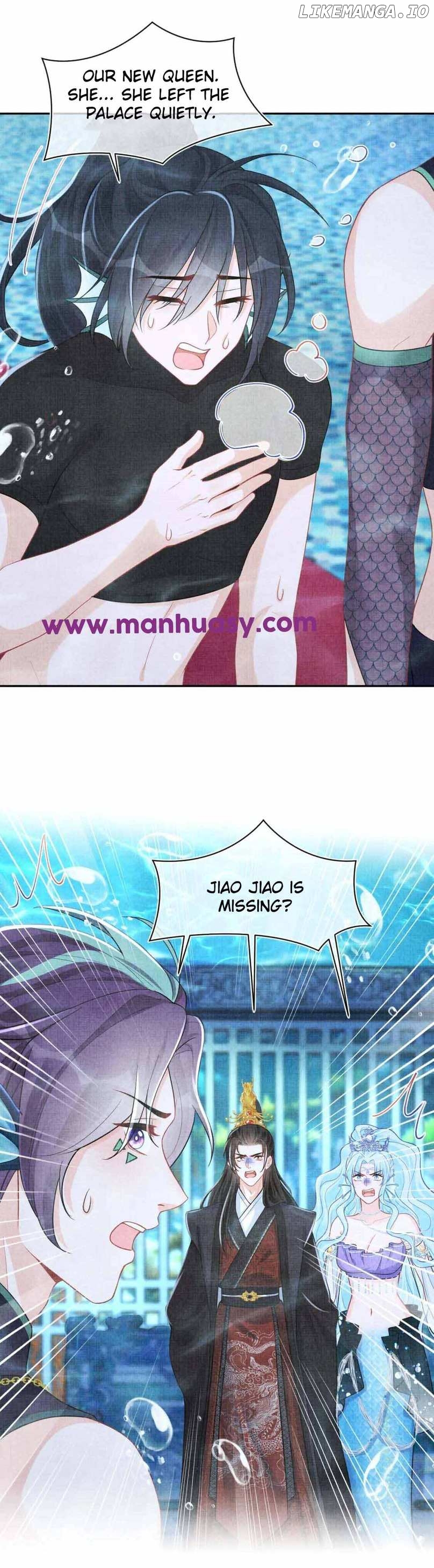 Lovely Fish Chapter 171 - page 12