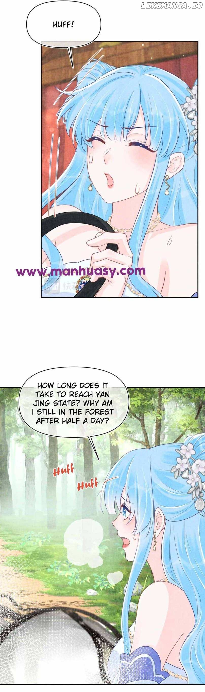 Lovely Fish Chapter 171 - page 14