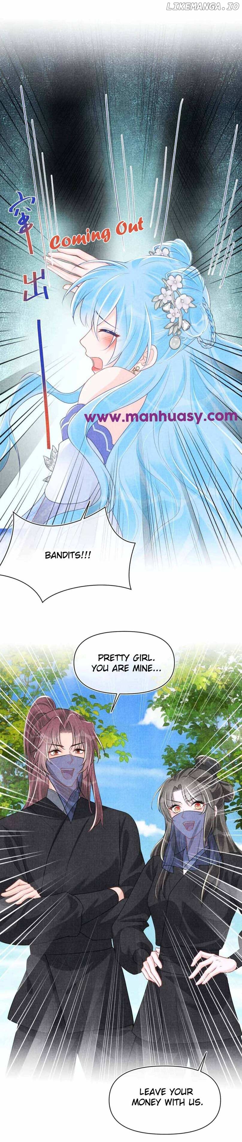 Lovely Fish Chapter 171 - page 16