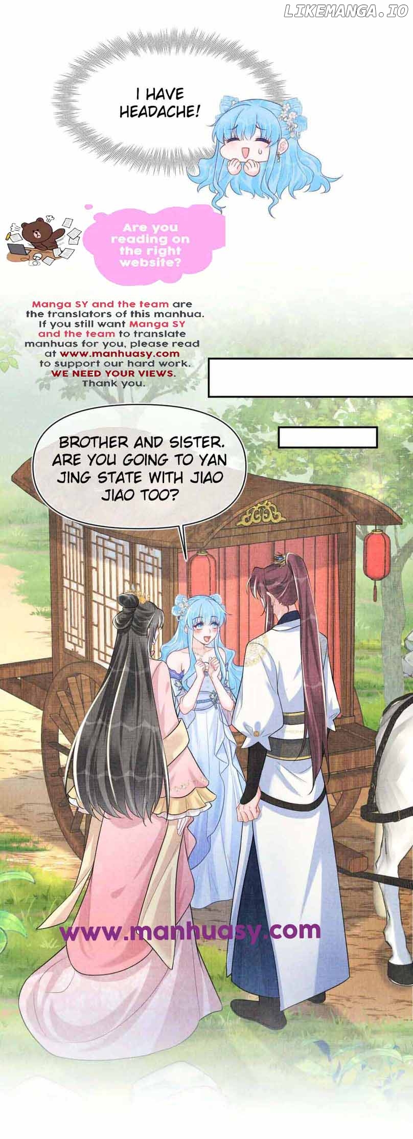 Lovely Fish Chapter 171 - page 19