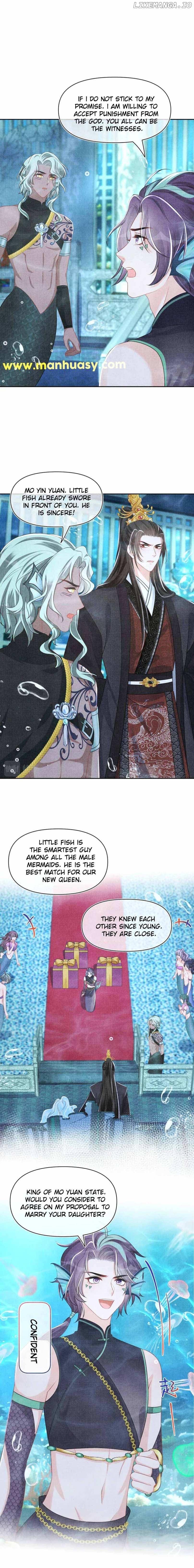 Lovely Fish Chapter 171 - page 7