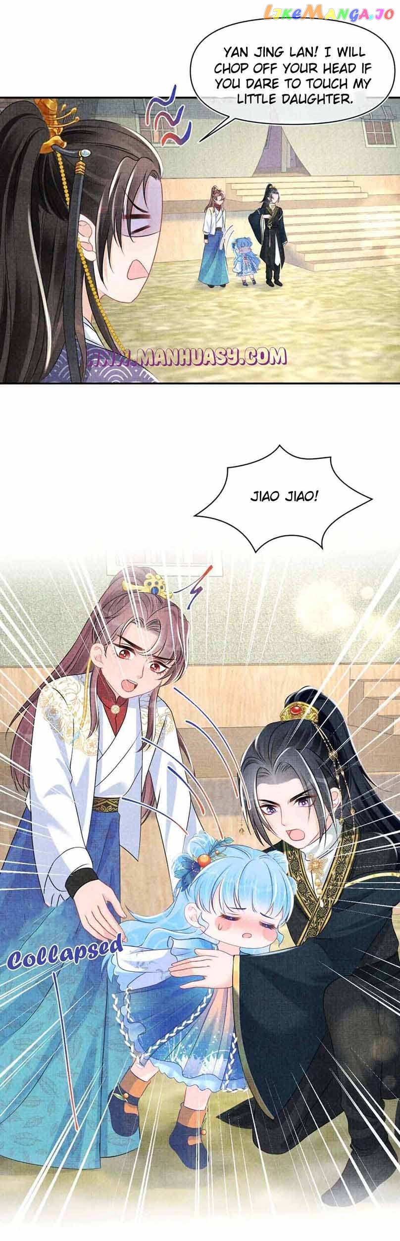 Lovely Fish Chapter 132 - page 19
