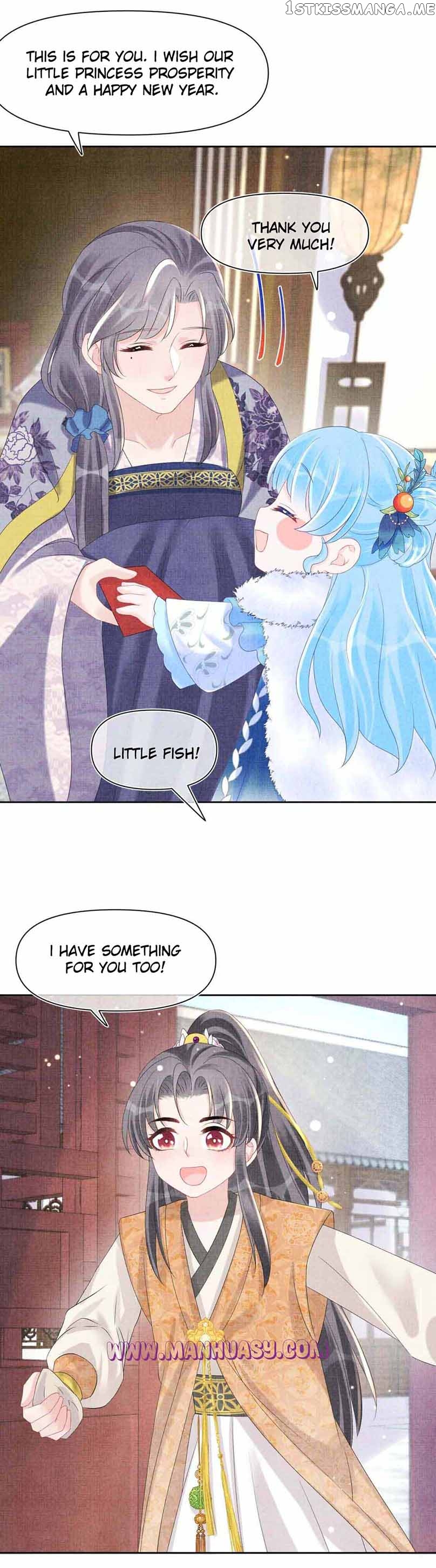 Lovely Fish Chapter 101 - page 12