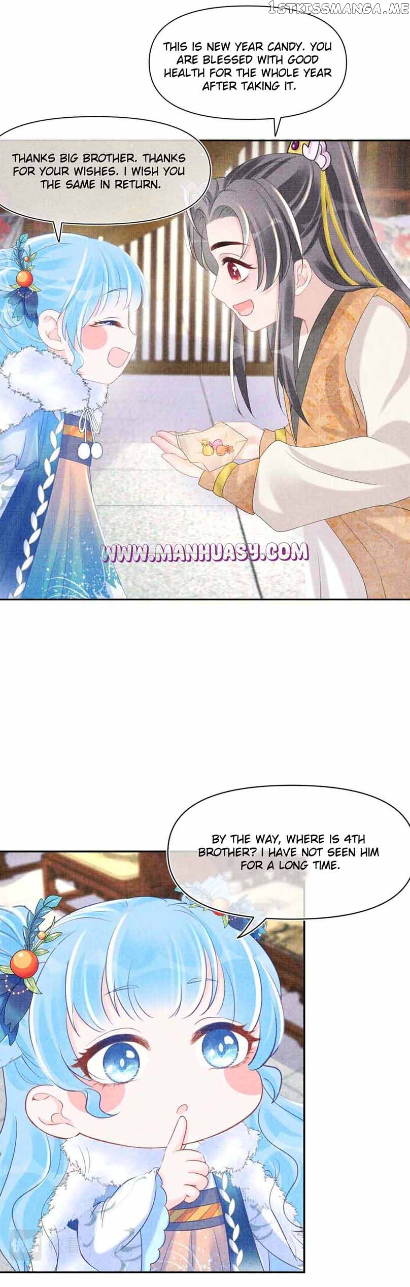 Lovely Fish Chapter 101 - page 13
