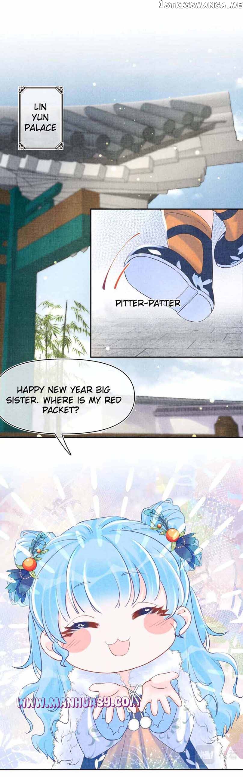 Lovely Fish Chapter 101 - page 15