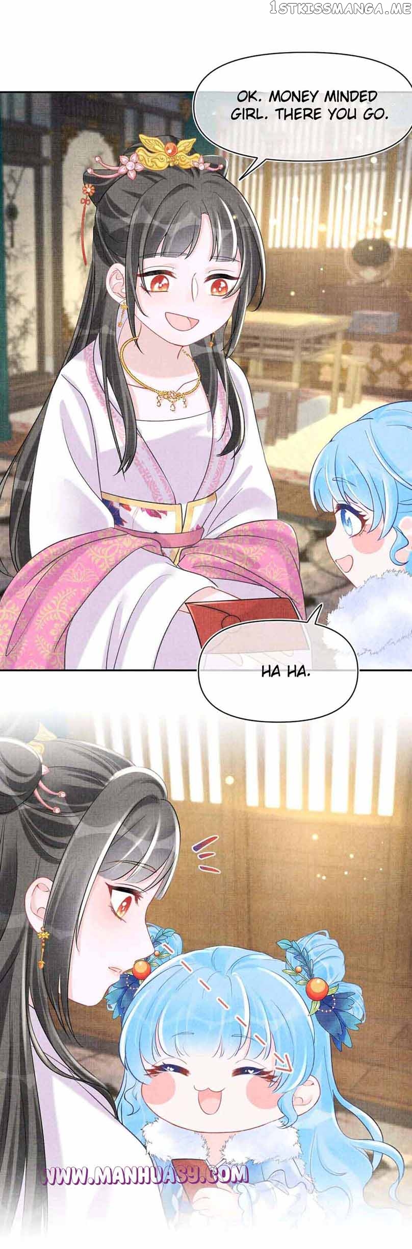 Lovely Fish Chapter 101 - page 16