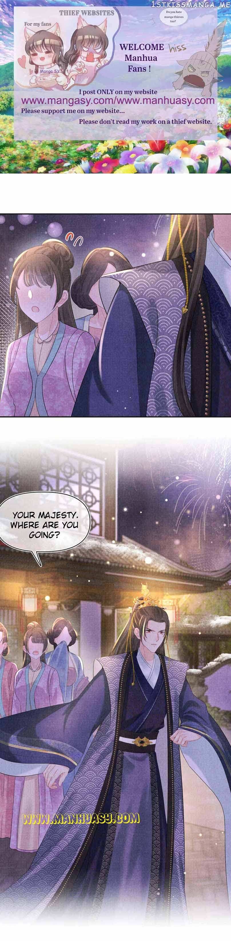 Lovely Fish Chapter 101 - page 2