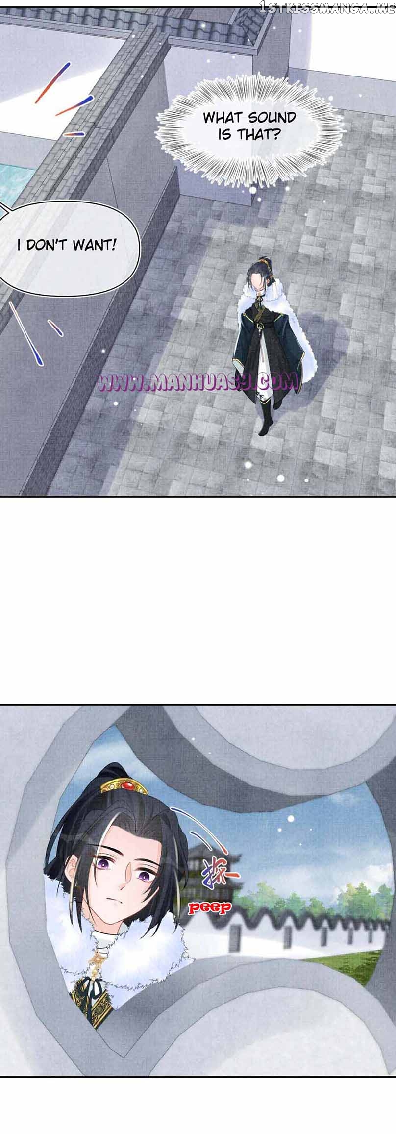 Lovely Fish Chapter 101 - page 20